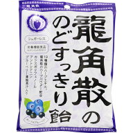 龍角散　のどすっきり飴カシス＆ブルーベリー【税込3980円以上で送料無料】▲A