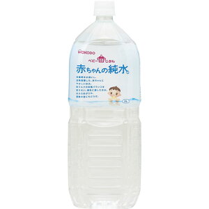 a@Ԃ̏@2L EFp[Nyō3980~ȏőzB2