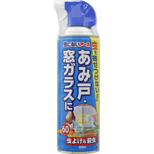 A[X@ȂA[X݌ˑKX EFp[Nyō3980~ȏőzAB