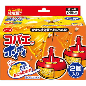 A[X@RoGzCzC2 EFp[Nyō3980~ȏőzAB