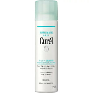 キュレルDモイスチャースプレー小 60ml ウェルパーク▲B1▼
