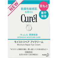 キュレルモイストリペアアイクリーム　25g ウェルパーク【税込3980円以上で送料無料】▲M1