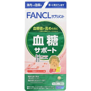 t@P@T|[g20 EFp[Nyō3980~ȏőzAB