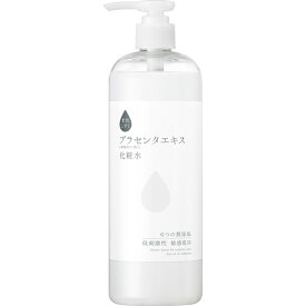 素肌しずく保湿化粧水　500ml ウェルパーク【税込3980円以上で送料無料】▲B2