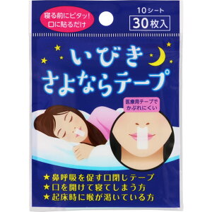 тȂe[v@30yō3980~ȏőzAB