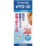 【販売数量限定商品】第2類医薬品　新ウリエースBT　50枚 ウェルパーク【税込3980円以上で送料無料】▲M1