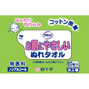 \@ɂ₳ʂ^I602P EFp[Nyō3980~ȏőzAB