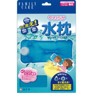 FC炩@t[TCY EFp[Nyō3980~ȏőzAB