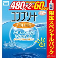 AMO　コンプリートWモイスト　2P＋60ml ウェルパーク▲M1