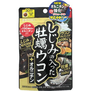 䓡@݉yER{I@120 EFp[Nyō3980~ȏőzAB