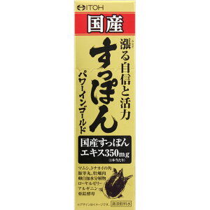 ۂp[CS[h@50ml EFp[Nyō3980~ȏőzAB