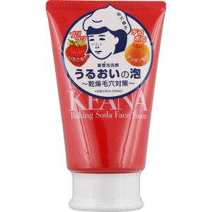 ���VSW�@�ь����q�d���A���100g �E�F���p�[�N��B2