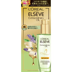 �G���Z�[��EX�I�C���{�^�j�J�� �E�F���p�[�N�y�ō�3980�~�ȏ�ő��������z��AB