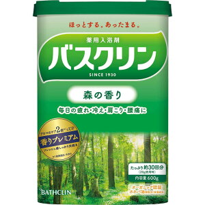 バスクリン森の香り ウェルパーク【税込3980円以上で送料無料】▲B2