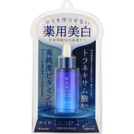 肌美精　ターニングケア　薬用美白美容液　30mLウェルパーク