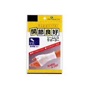 ֐ߗǍDV[XT|[^[̍bF EFp[Nyō3980~ȏőzAB