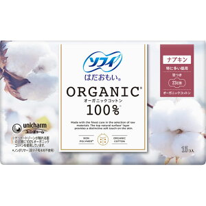 UC@͂I[KjbN230H@15yō3980~ȏőzAB