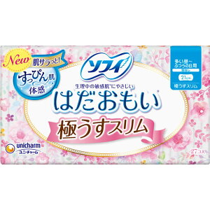 ͂ɂX210HȂ@27 EFp[Nyō3980~ȏőzB2
