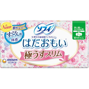 ͂ɂX210H@24 EFp[Nyō3980~ȏőzB2