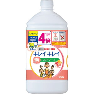 LCLCAHSlFM@800ml EFp[Nyō3980~ȏőzB2