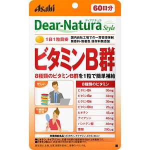 DNS�r�^�~��B�Q�@60���� �E�F���p�[�N�y�ō�3980�~�ȏ�ő��������z��AB