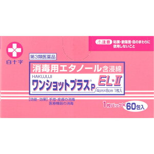 VbgvXPEL[2@60EFp[Nyō3980~ȏőzAB