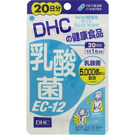 DHC　20日乳酸菌ECー12　20粒ウェルパーク