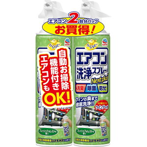 RHGARSPFF@4202P EFp[Nyō3980~ȏőzB2