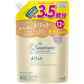 楽天市場 メリット 詰め替え 特大 シャンプーの通販