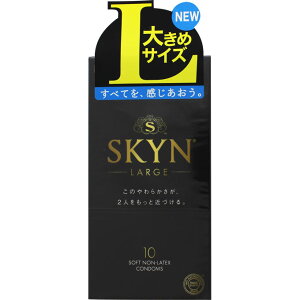 SKYN���[�W �E�F���p�[�N�y�ō�3980�~�ȏ�ő��������z��AB