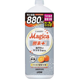Magica酵素＋　フルーティオレンジ詰替大型　880mLウェルパーク