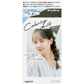 楽天市場 ブルージュ ヘアカラーの通販
