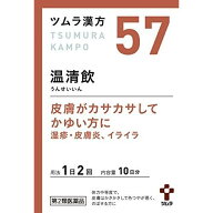 第2類医薬品温清飲エキス顆粒　20包 ウェルパーク▲M1