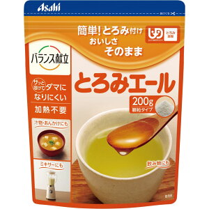 AGHi@Ƃ݃G[@200g EFp[Nyō3980~ȏőzAB