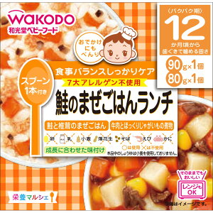 AGHi@}VF̂܂͂񃉃`@170g EFp[Nyō3980~ȏőzB2