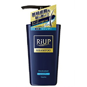 リアップスカルプシャンプー 400mL ウェルパーク【税込3980円以上で送料無料】▲AB