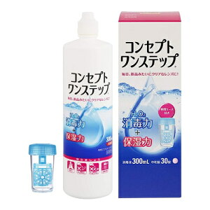 AMO@RZvgXebv@300ML EFp[Nyō3980~ȏőzAB