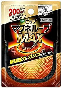 sbv}Ol[vMAXBK@60cmyō3980~ȏőzAB