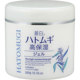 麗白　ハトムギ高保湿ジェル　300g▲B1
