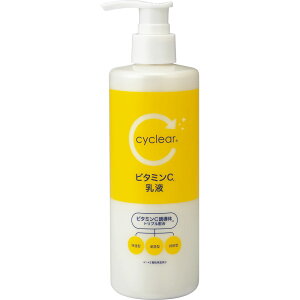 cyclear@r^~C@t@300mLB1