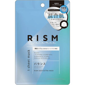 �y�A�E�g���b�g�����ʌ���݌Ɍ���z���Y���o�����X�}�X�NDE01�@1��