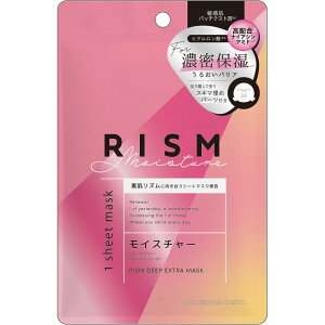 �y�A�E�g���b�g�����ʌ���݌Ɍ���z���Y�����C�X�`���[�}�X�NDE03�@1��