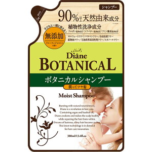 CXgE_CA ICVv[ {^jJ CXg 380ml lߑւp