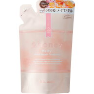 ＆honey　MeltyMリペアトリートメント詰替　350g▲A