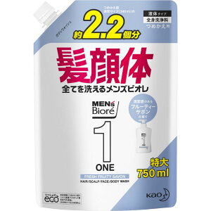YrI ONE I[CSg t[eB[T{̍ 750ml lߑւp