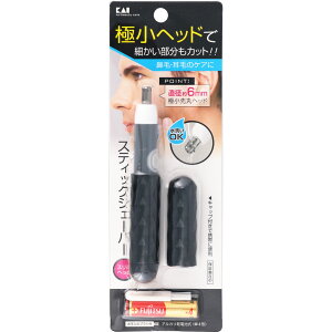 XeBbNVF[o[@Xwbh@ubN@1A