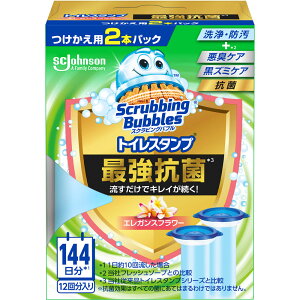 SB�g�C���X�^���v�ŋ��R�ۃG���K���X�t�����[�ց@38g×2��B1