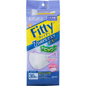 Fitty7DAYS}XNEXvXW傫߁@30B1