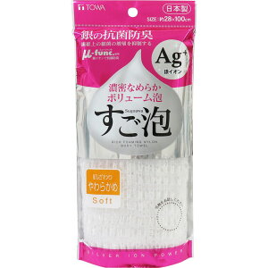 XSARۃiC^I@炩߁@1B1