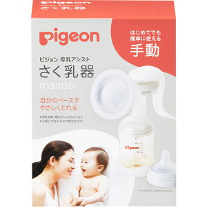 蓮@RR@1䁣A